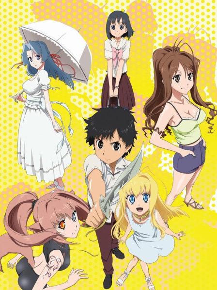 第01话被绑架的少女