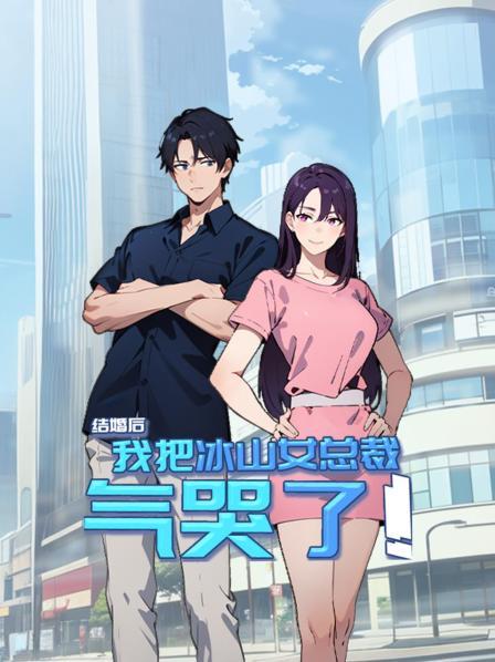 观看自己的葬礼，你觉得别不别扭