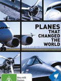 改变世界的飞行器