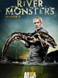 河中巨怪第3季