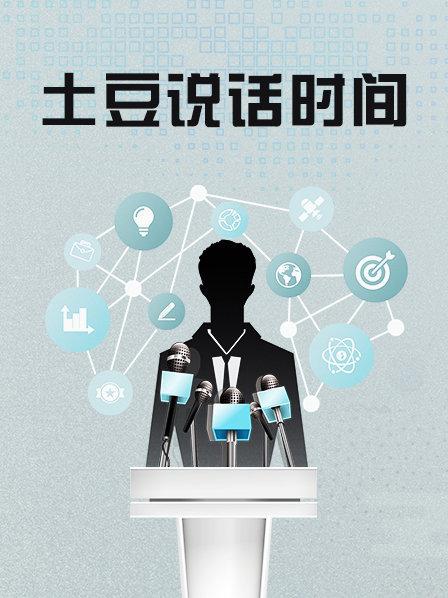 人生的另一种可能