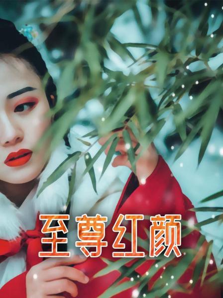 大陆第一后吕太后