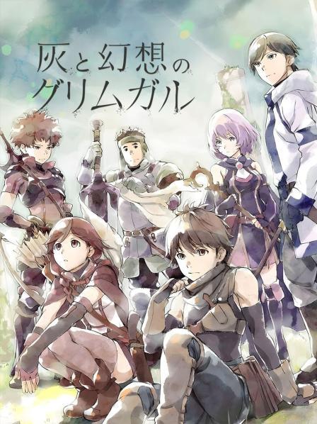 低语咏唱祈祷觉醒吧