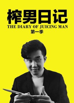 只是简单的陪伴不仅是一碗饭