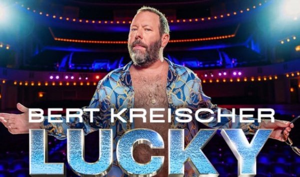 伯特克赖舍鸿运当头