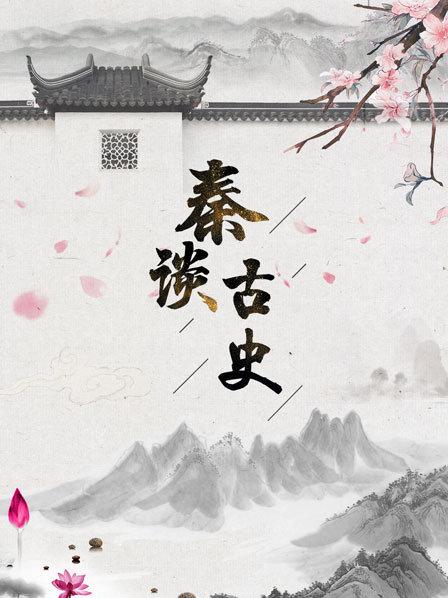 53岁老人在看大门，一纸下来坐专车上京，成副司令