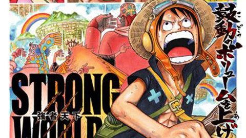 航海王剧场版10