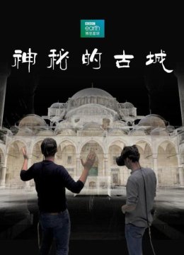 开罗通往古埃及的大门