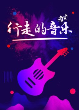 初到以色列,浩子真空下海