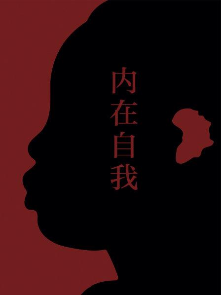 刚果残疾女性遭遇压迫她们如何在逆境中求得生存获得更好的生活