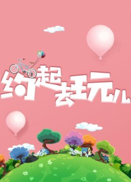 国外旅游打卡圣地却丧命了很多游客