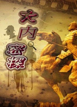 唐朝和宋朝国力大PK？宋朝竟然赢了