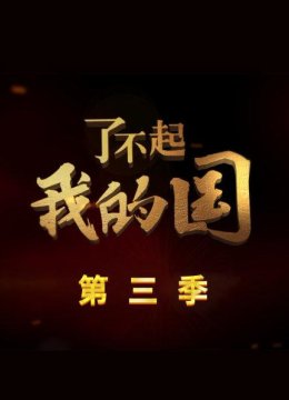 兰州拉面是兰州人做的吗？今天总算知道答案了