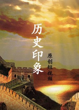 盘点水浒中五大美人，潘金莲排最后，李师师只能排第二，第一当之无愧