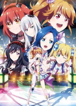 星梦手记广播节目