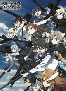 强袭魔女胜利之箭行动