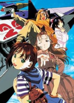 宇宙战舰山本洋子II