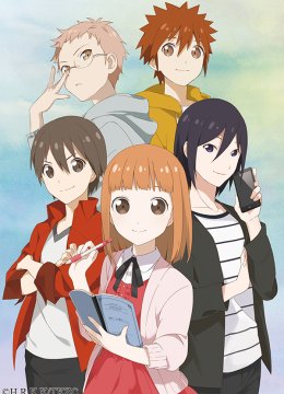 侦探小队KZ事件簿