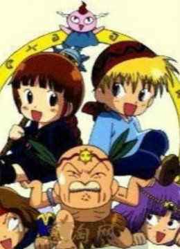 咕噜咕噜魔法阵心跳传说