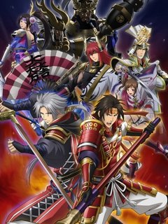 战国无双SP真田之章