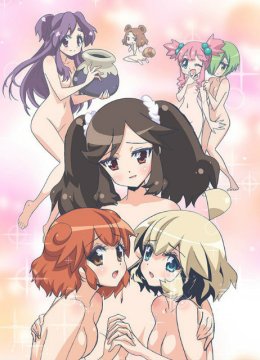 漫研部～SurgicalFriends～