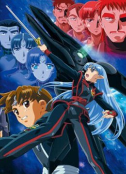 星界的战旗星界的战旗III