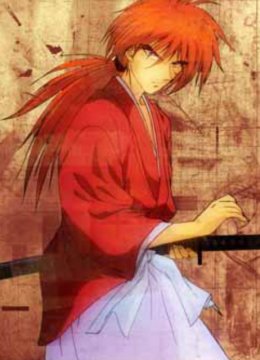 浪客剑心（中配）