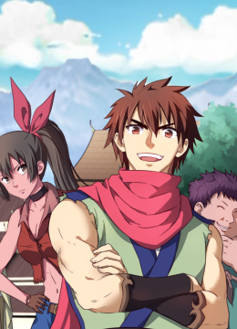 风姿物语第3季动态漫