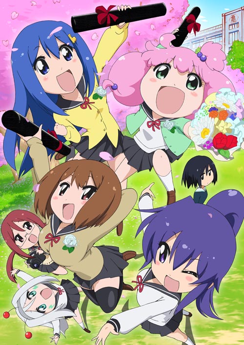 网球并不可笑嘛第7季