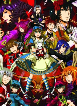 心之国爱丽丝剧场版