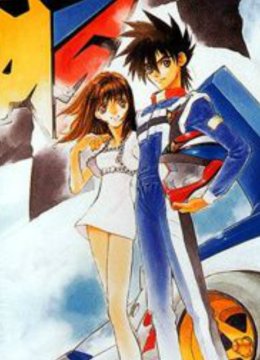 高智能方程式SAGA