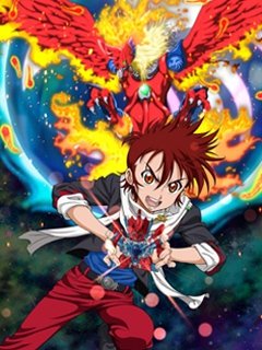 激战！弹珠人第2季