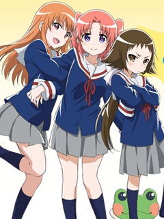 未确认进行式OVA