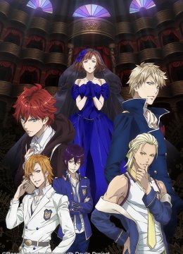 DancewithDevils