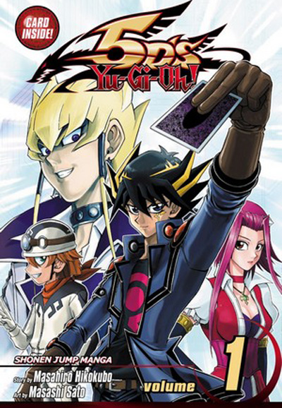 游☆戏☆王5D's第1季