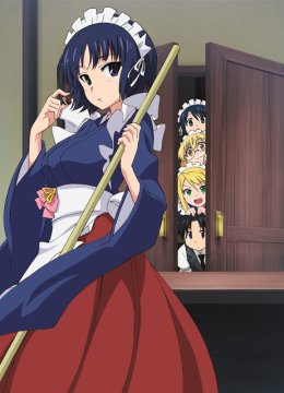 UQHOLDER！悠久持有者OAD