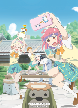 烧窑的话也要马克杯