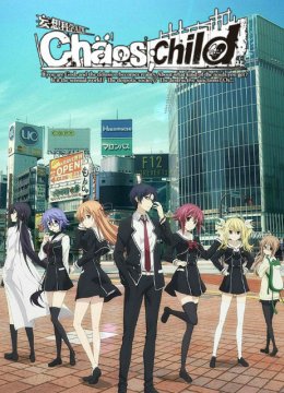CHAOS;CHILD