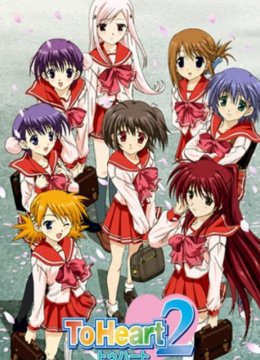 心之彼端2迷宫旅行者