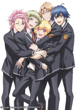 美男高校地球防卫部LOVE！LOVE！