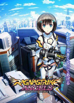 RagnastrikeAngels