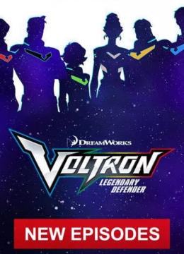 新战神金刚传奇的保护神第5季