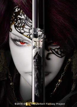 ThunderboltFantasy东离剑游纪生死一剑