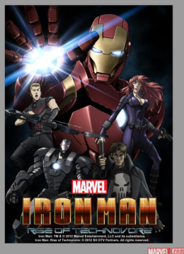 钢铁侠噬甲危机