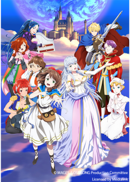 LOSTSONG失落的歌谣