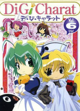 铃铛猫娘赏花特别篇