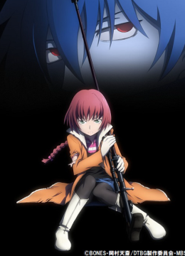 DARKERTHANBLACK流星的双子