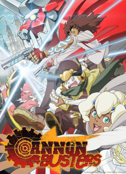 CANNONBUSTERS
