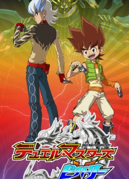 决斗大师VictoryV