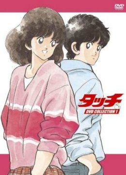 棒球英语豪TV版